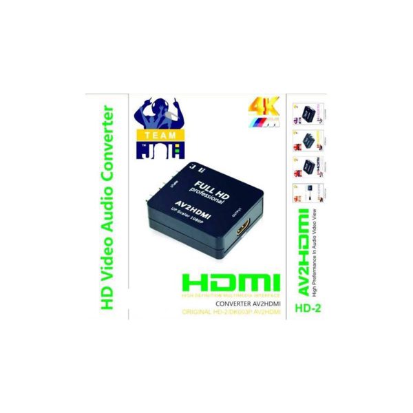 تبدیل RCA به HDMI جی بی ال مدل HD-2
