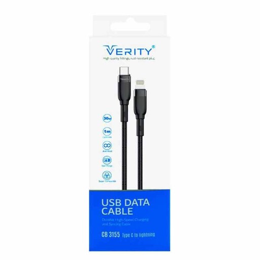 کابل شارژ تایپ سی به لایتنینگ Verity مدل CB 3155