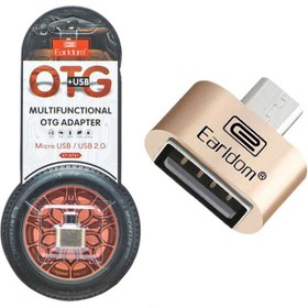 تبدیل OTG فلزی USB به اندروید مدل Earldom OT01