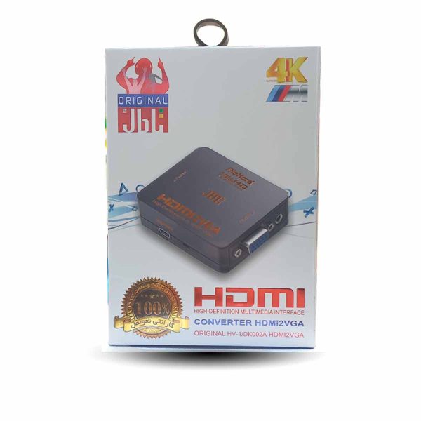 تبدیل HDMI به VGA جی بی ال مدل HV-1