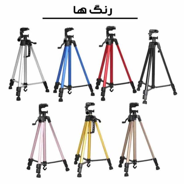 سه پایه دوربین و موبایل مدل Tripod 3366