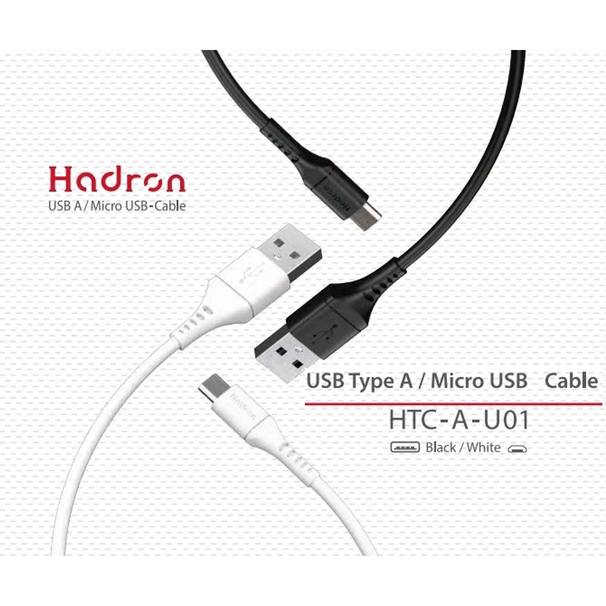 کابل شارژ اندروید Hadron مدل HTC-A-U01