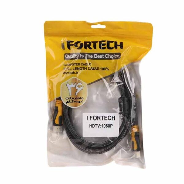 کابل HDMI برزنتی ifortech به طول 3 متر