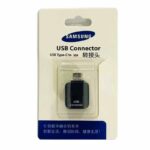 تبدیل OTG پلاستیکی USB به Type-c سامسونگ