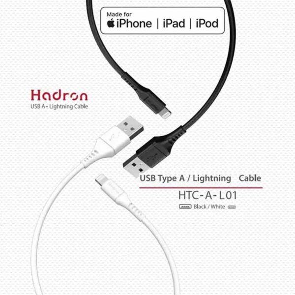 کابل شارژ آیفون Hadron مدل A-L01