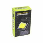 چراغ قوه جیبی مدل KEYCHAIN LIGHT