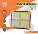 پروژکتور سیار شارژی و پاور بانک خورشیدی Solar LED Light HG-56