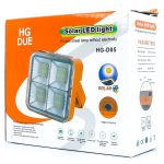 پروژکتور سیار شارژی و پاور بانک خورشیدی Solar LED Light HG-D05