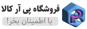 پی آر کالا