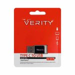 تبدیل Type-C به USB وریتی مدل A317