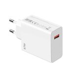 سرشارژر شیائومی Super Fast (67W) مدل MDY-12E-EF