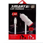 شارژر فندکی smart مدل keke-38c