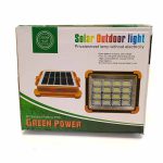 پروژکتور شارژی و خورشیدی Green Power مدل IP66 - Image 3