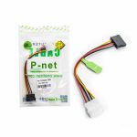 کابل برق 4 پین به ساتا P-net