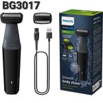 ماشین اصلاح موی بدن و خط زن فلیپس مدل 3017 سری 3000 Philips